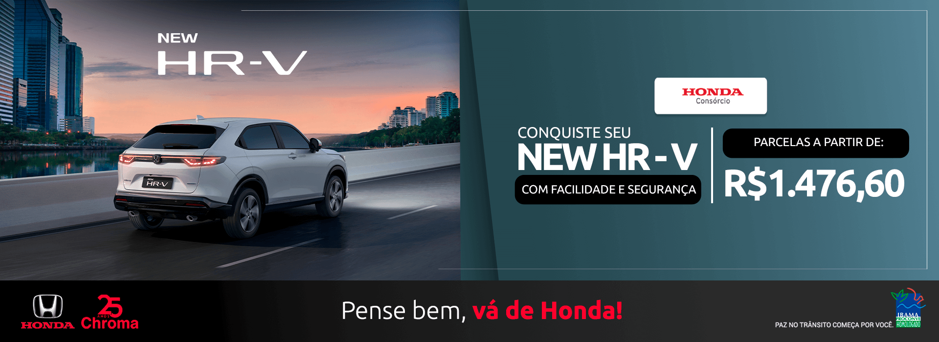 CONSÓRCIO – HR-V 