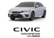 Novo Civic Híbrido