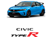 Civic Type R